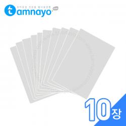 반영구화장 수강생연습 민무늬고무판 소/10장세트, 小 10장, 10
