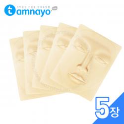 반영구화장 수강생연습 입체얼굴고무판/5장세트, 입체얼굴 5장, 5