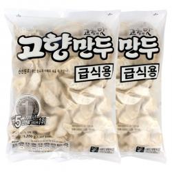 해태제과 고향만두 2봉 1.2kg