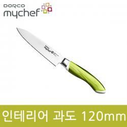 도루코 마이셰프 인테리어 과도 120mm 라임 gil, 1개