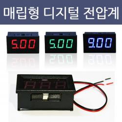 없음 매립형 LED 디지털전압계 볼트메타 전압 LED전압계, 레드, 1개