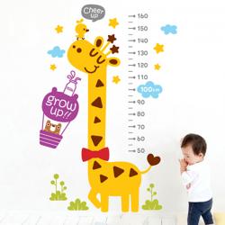 제제데코 인테리어 스티커 포인트 019 부럽지 키재기 스티커 / 기린 아이방 어린이집 스티커