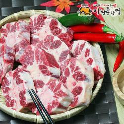 마장동닷컴 특가 보신1등 맛 좋고 영양만점인 소 꼬리 1kg 1팩