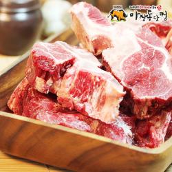 마장동닷컴 곡물먹인 소의 참좋은 목뼈 2Kg, 1봉, 2kg