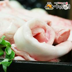 마장동닷컴 곡물먹인 소의 스지 500g 1팩