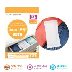 스마트뽀송 서랍용, 30g, 1개