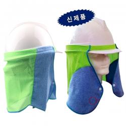 덕신 목그늘타올 안전모 국산 타월 햇빛가리개 자외선 햇빛 차단 땀흡수 1개