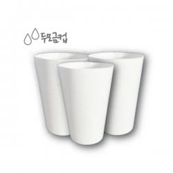 한일 위생 두모금컵 정수기컵 2000개입 BOX, 1박스, 2000개입