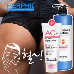메르필 등드름 여드름 개선 Ac+워시&크림 세트 바디세트 1set