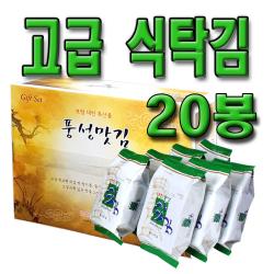 대천김 풍성맛김 식탁김 보령특산품 20봉, 1box