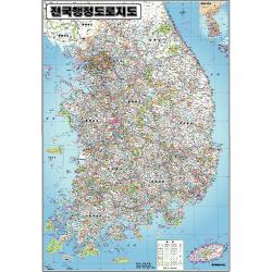 와이드맵 전국행정도로지도(남한) 110 x 150