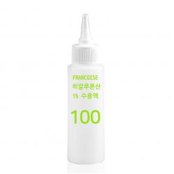 히알루론산1%수용액/천연화장품원료 도매, 천연탈모샴푸 소프넛열매250g