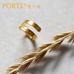 [뽀르띠] 순금 24K 탯줄(1) 백일반지 돌반지 1.25g 1.875g 3.75g