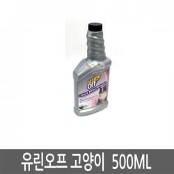 유린오프 고양이 500ml 탈취제 얼룩냄새제거, UR00106유린오프 고양이 500ml