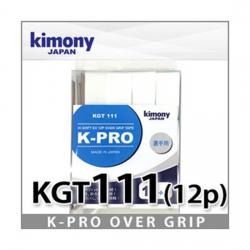 키모니 하이 소프트 Ex 오버그립 Kgt111 12p 화이트