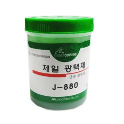 제일 금속광택제 J 880 광약 녹제거 버클 구리 알루미늄 불상 광택 1개