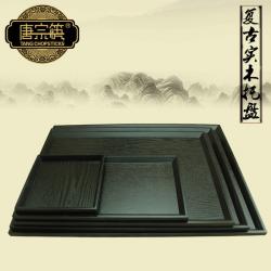 당나라와 젓락 일본 스타일 검은 나무 나무 호텔 홈 주방 쟁반, 44 * 32cm