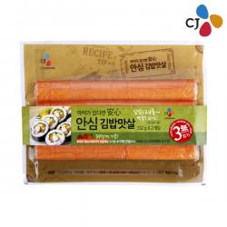 cj 제일제당 CJ 안심김밥맛살 132g 2입 (9800원이상 무료배송), 1개
