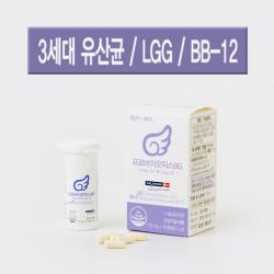 비타민엔젤스 프로바이오틱스bg 유산균 5.1g 1개