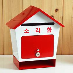  원진엘앤비 철재하우스 기본형 투톤 소리함
