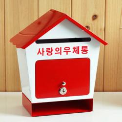  원진엘앤비 철재하우스 기본형 투톤 사랑의우체통