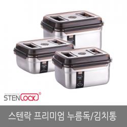 특집세일/스텐락 프리미엄 누름독/스텐김치통/발효용기, 2-누름독2호-6L
