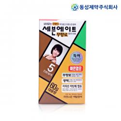 세븐에이트 무향료 칼라크림 염색약 5호 진한 밤색 60g 5개, 5호 (진한 밤색)