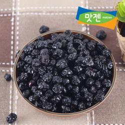 맛젠 건블루베리 1kg, 1개