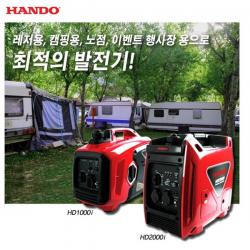 우주툴 한도 인버터 저소음발전기(고급형) HD1000I 레저용 캠핑용 노점 이벤트, 01. HD1000i(1kw 고급형)