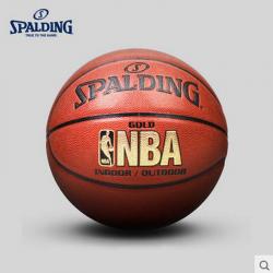 Qterra 특허브랜드 신형 Nba 공인구 스팔딩골드 실내외 스팔딩농구공 스팔딩농구공74 606y