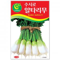 뚝섬적축면 상추 씨앗 3000립 / 상추씨앗 채소씨앗, 12_수시로알타리무(1500립)