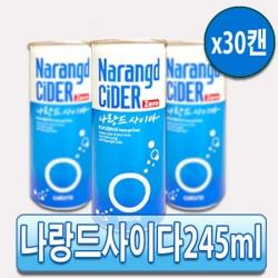 (강추)[동아오츠카] 오라떼 피치 240ml(30캔)x2묶음, 1개