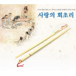 회초리 사랑의 매 2겹회초리 훈육 교사용품