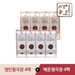  서일농원 서분례 명인청국장 + 매운청국장 110g 8팩
