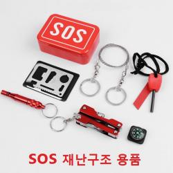 Sos 생존 용품 세트 6종 구성 재난용품 등산 캠핑용품