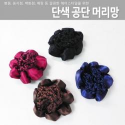 쥬얼리 목걸이 악세사리 귀걸이 단색 공단 머리망 반지 팔찌 패션목걸이