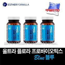 상세설명 별도표시 울트라플로라 프로바이오틱스 블루 60캡슐 3병/여에스더유산균/홈쇼핑유산균, 60캡슐x3병