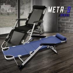 무중력의자 와이드 META9단 캠핑체어 의자는 물론 다리각도조절까지 야전침대 접이식침대, 텍스틀린(고급직물원단)