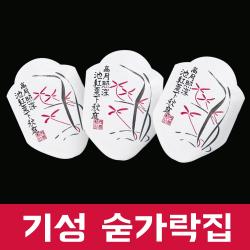 행복물류 기성 숟가락집 1세트 1000장