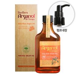 일진 [ACB_5633268] 베르베르스 아르간올 오일 헤어 에센스 120ml 헤어영양 헤어영양제 헤어광택영양제 머릿결관리 머리영양 뷰티/헤어/에센스, 단일상품