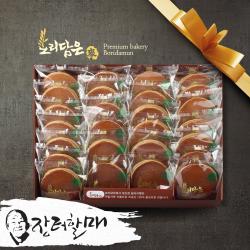 보리담은 찰보리빵 선물세트 2호 (당일생산&당일발송), 찰보리빵 2호 (28g*26개입), 없음, 상세설명 참조