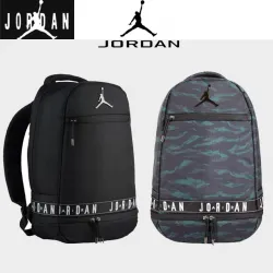 jordan skyline taping backpack