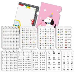 네임에이드 네임스티커패키지 9종 27장 834개+케이스2개 P09.네임스티커패키지 9종 27장 834개+케이스2개
