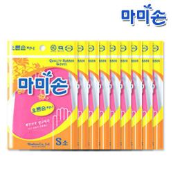 마미손 고무장갑 오른손 하나 S 소, 핑크, 10개
