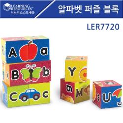 러닝리소스 알파벳 퍼즐 블록 LER7720 알파벳교구 알파벳모양퍼즐블록 소문자블록 알파벳블록 블럭, 본상품조각수및색상선택, 본상품선택