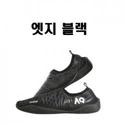 디카팩 아쿠런 아쿠아슈즈 유아 아동 아이 남성 여성 남자 여자 커플