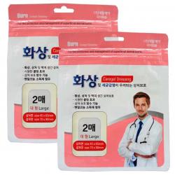 (주)대일제약 화상엔 케어젤드레싱 하이드로겔 드레싱 (대형 2매입), 2개