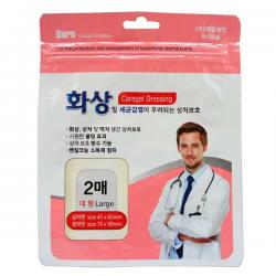 (주)대일제약 화상엔 케어젤드레싱 하이드로겔 드레싱 (대형 2매입), 1개