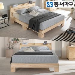 동서가구 2019서울어워드선정 숲 편백 헤드 슈퍼싱글 원목침대_본넬매트 Df639019 내추럴