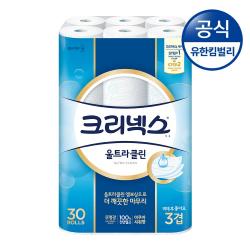 크리넥스 3겹 울트라 클린 롤화장지 천연펄프 27m, 1팩, 30롤